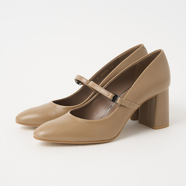 Pumps