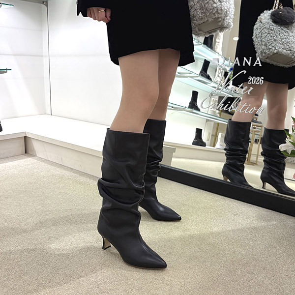 Long Boots