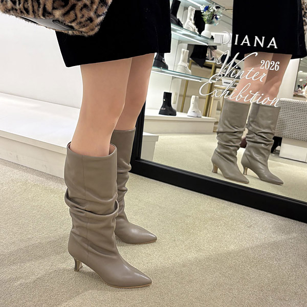 Long Boots