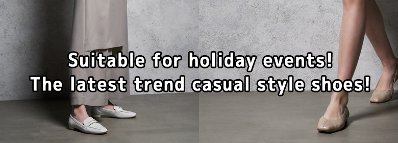 new trend casual shoes